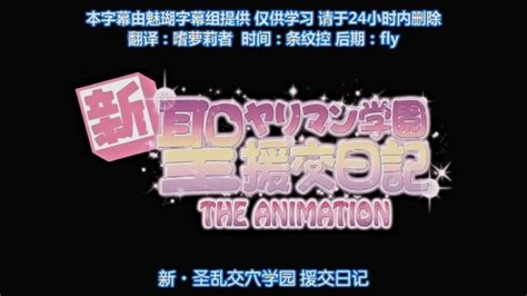 lainnya職業|【lainnya職業】印尼帰國後の仕事に悩んだら「lainnya 職業」は。